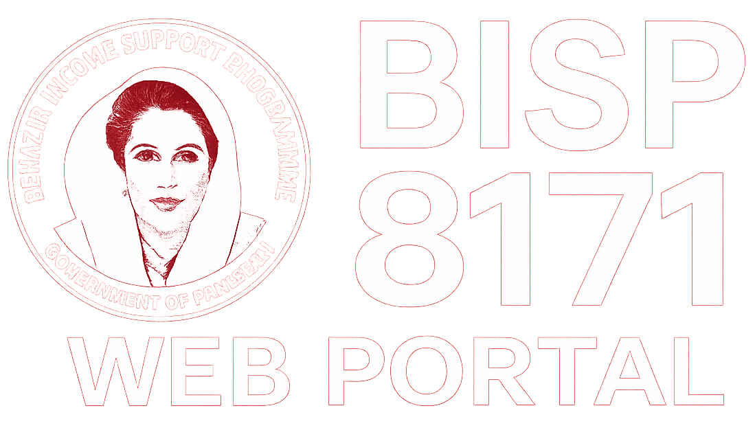 8171 Web Portal